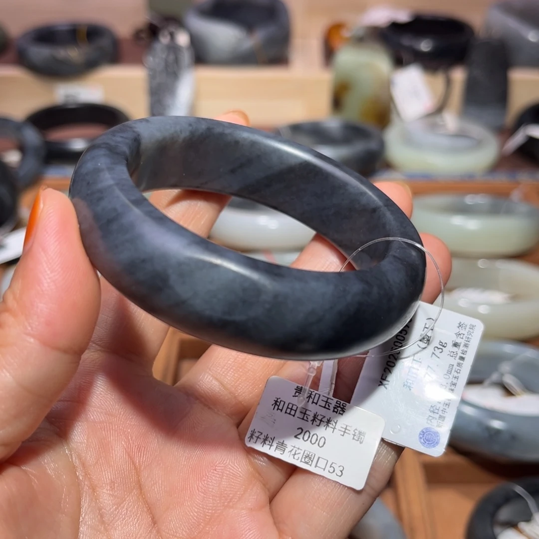 和田玉（子料）未镶嵌手镯