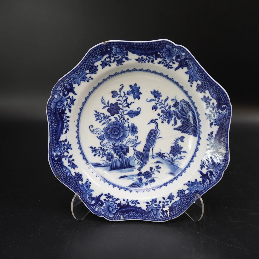 Lot.25072004-1清乾隆青花赏盘 直径：约21.8cm