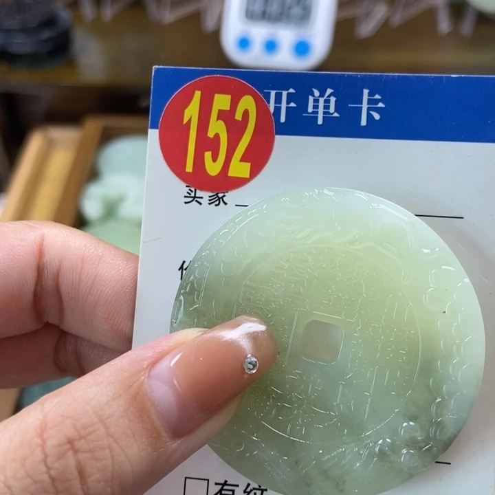 蛇纹石玉挂件未镶嵌梦*