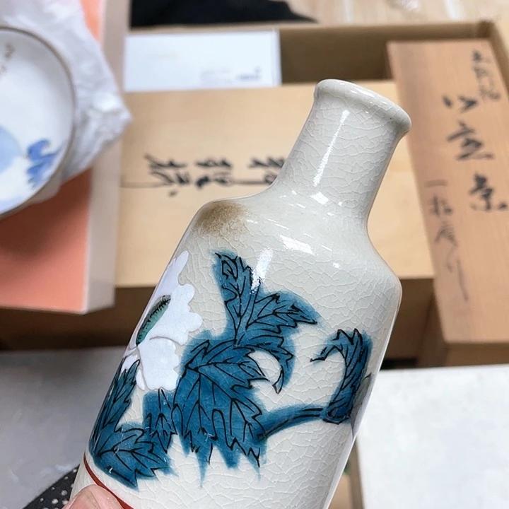 玲珑堂杂货铺瓷器I****呦