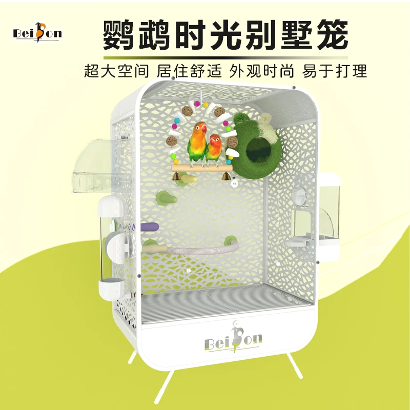 鸟笼鹦鹉笼防溅家用大号八哥虎皮玄风牡丹专用超大空间豪华鸟别墅