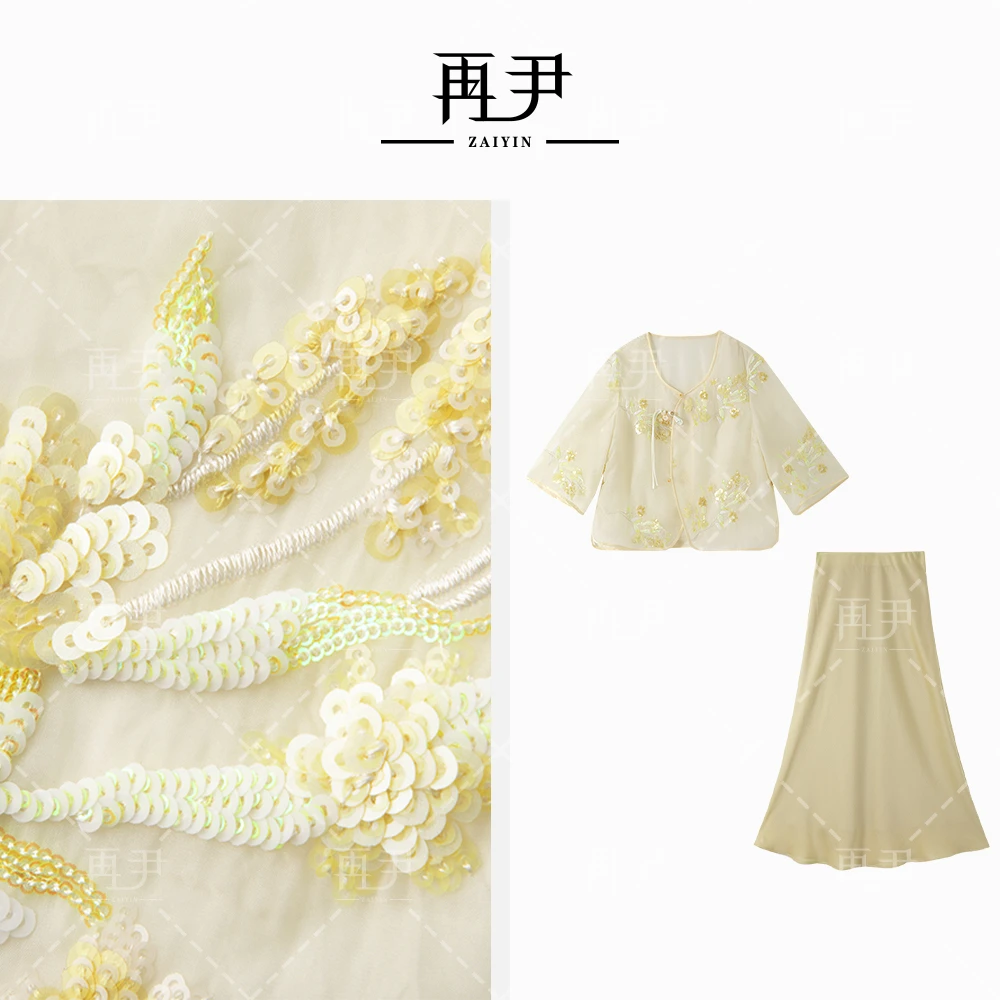 【金枝沉碧】小众轻奢减龄国风汉元素绣花纯色长裙GY25XT060581-2