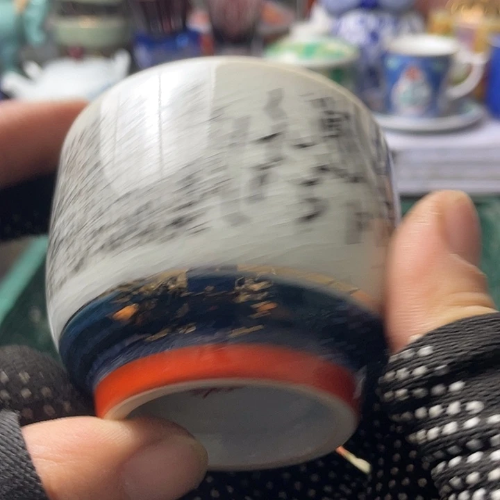 水滴瓷器水滴瓷器