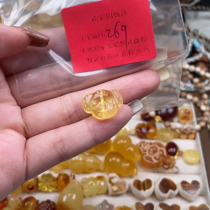 琥珀未镶嵌裸石269蜜蜡