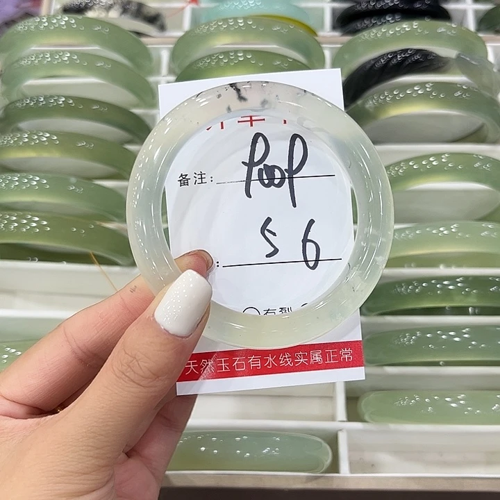 未镶嵌岫玉手镯天然岫玉