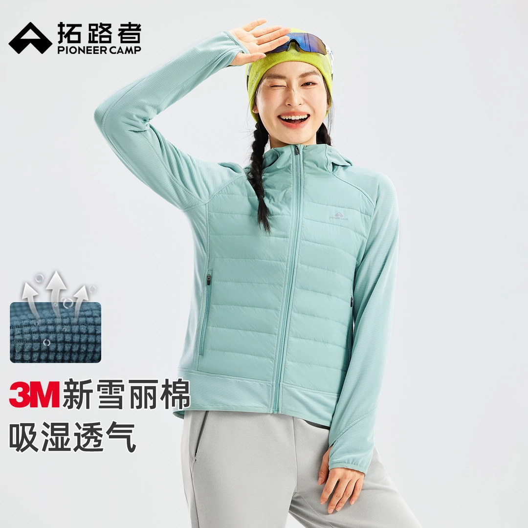 【格格绒】拓路者秋冬保暖拼接连帽棉服女式户外休闲运动棉衣外套