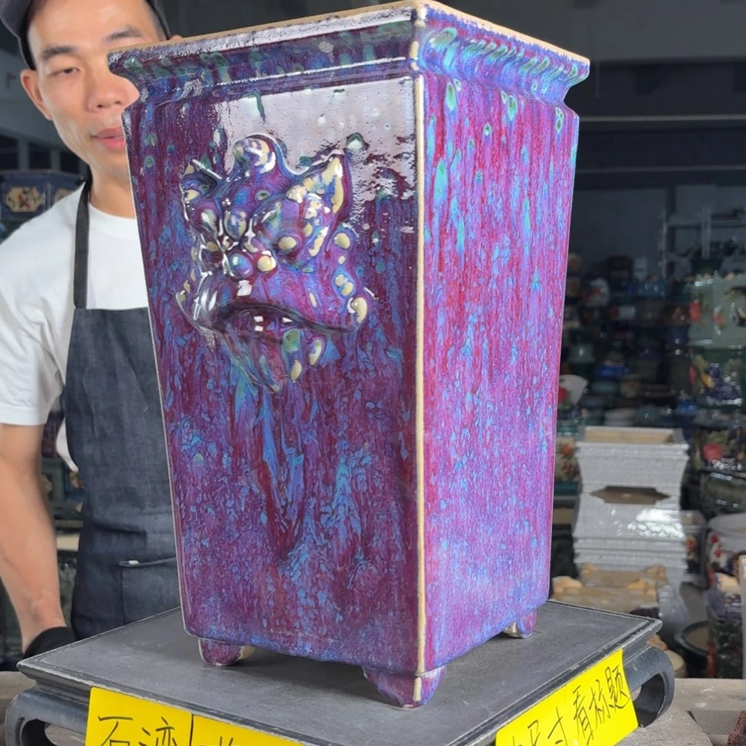 一风堂石湾花盆 内17高37磕碰瑕疵