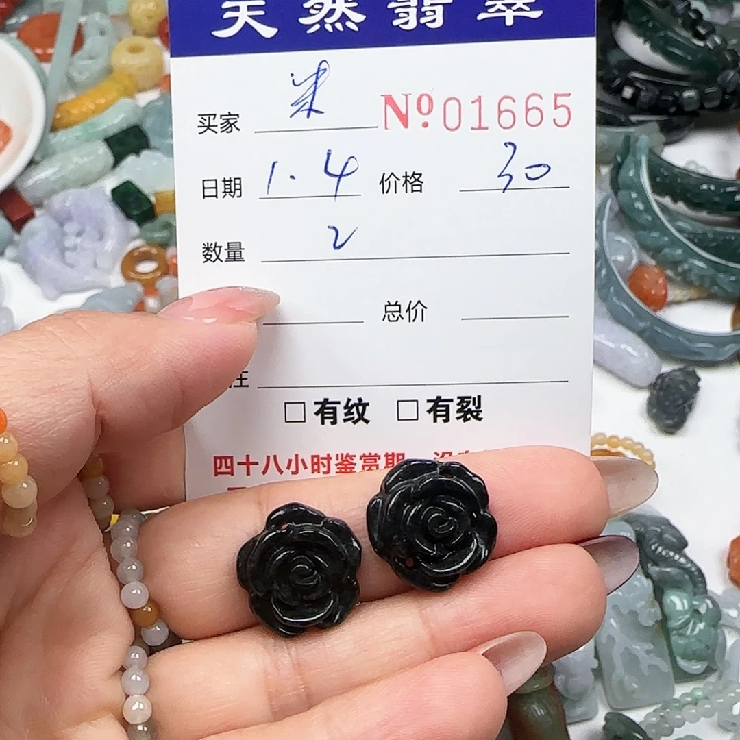 米***姐翡翠未镶嵌颈饰555
