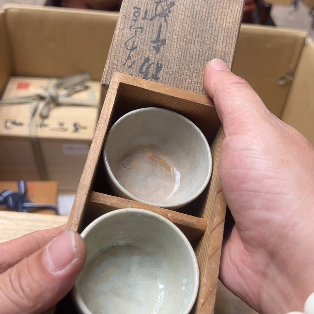 高***哥瓷片一定要看好下单