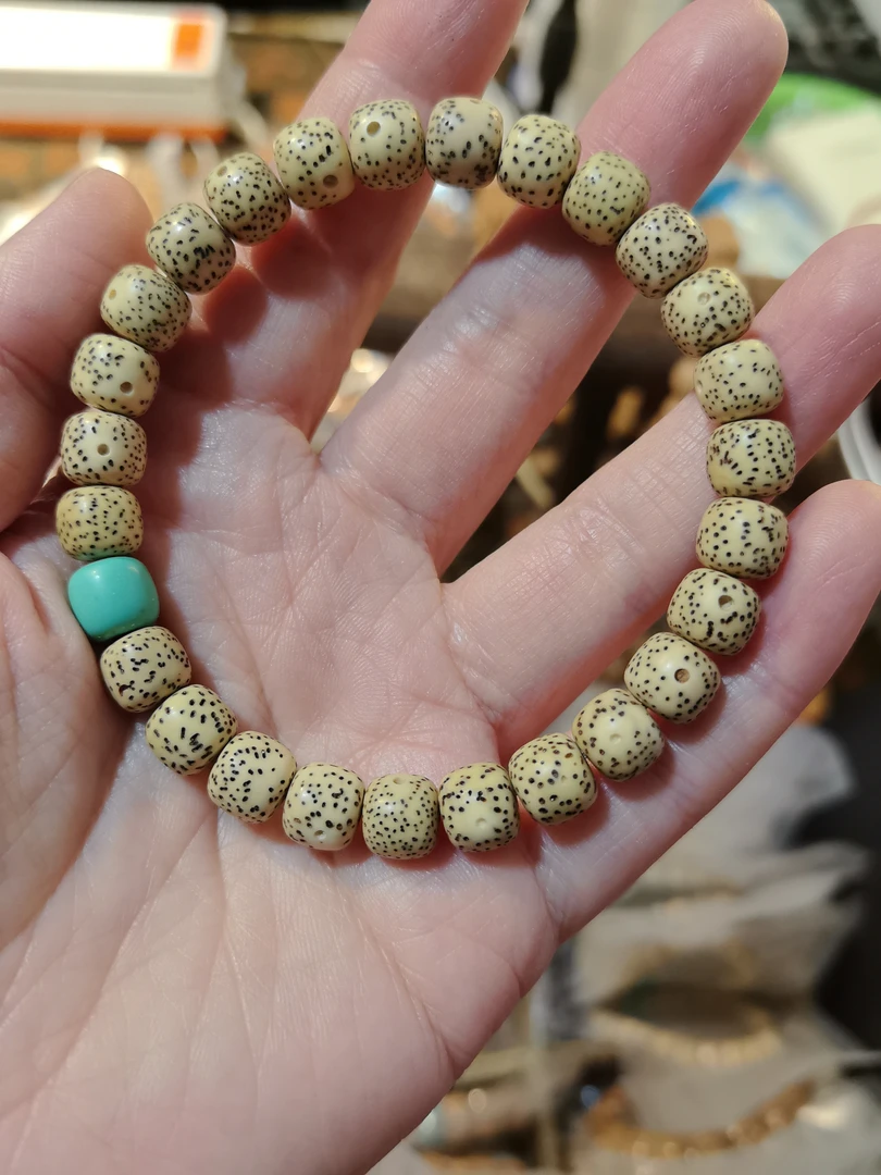 海南星月菩提手串