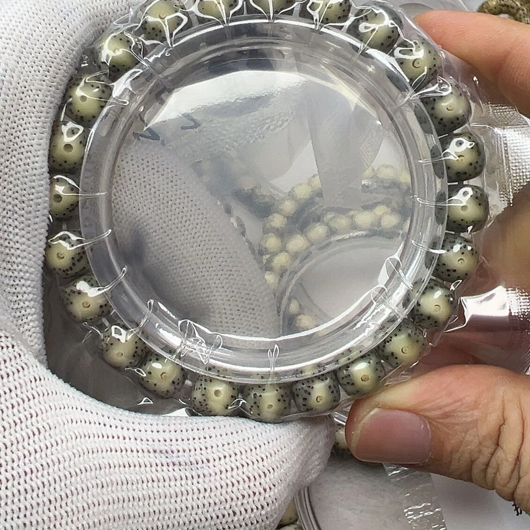 手串星月菩提98绿包白黄金瞳  840