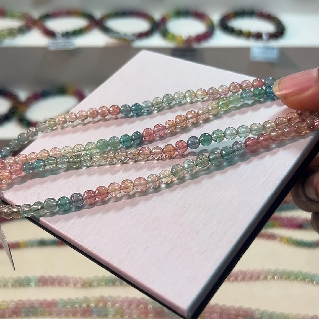 手链未镶嵌碧玺碧玺