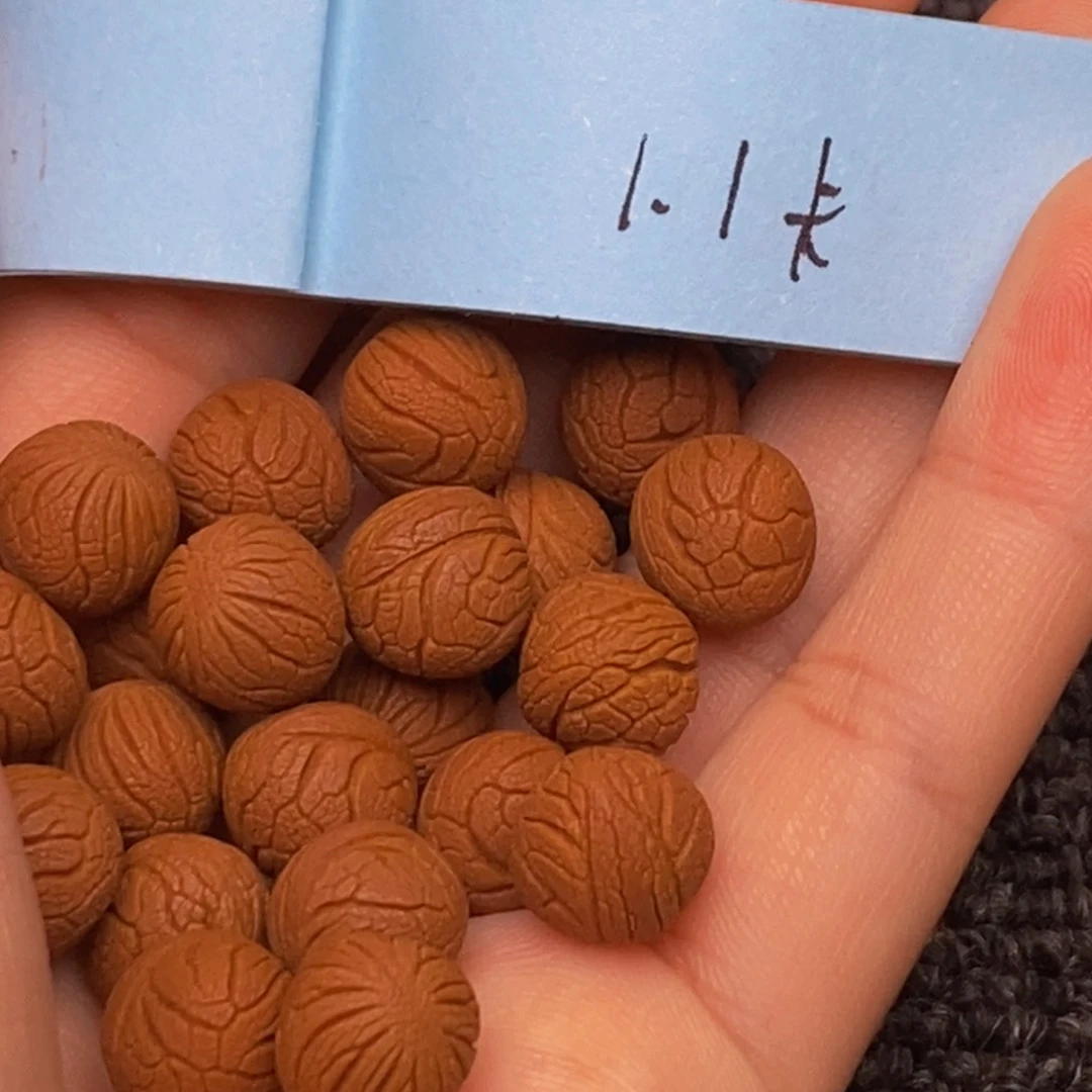 秦岭山脉龙纹桃核 单圈 21