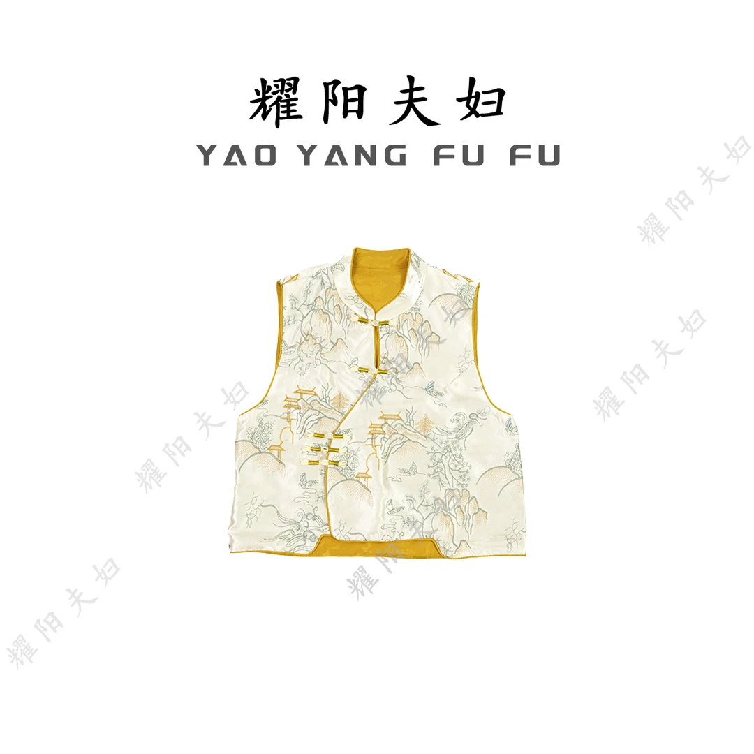 【耀阳专属】D207【云阁】国风新中式女装时尚爆款上衣马甲女