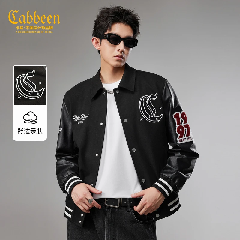 【LOGO绣花】卡宾徽章棒球服外套男装2025冬季新款赛车服翻领夹克
