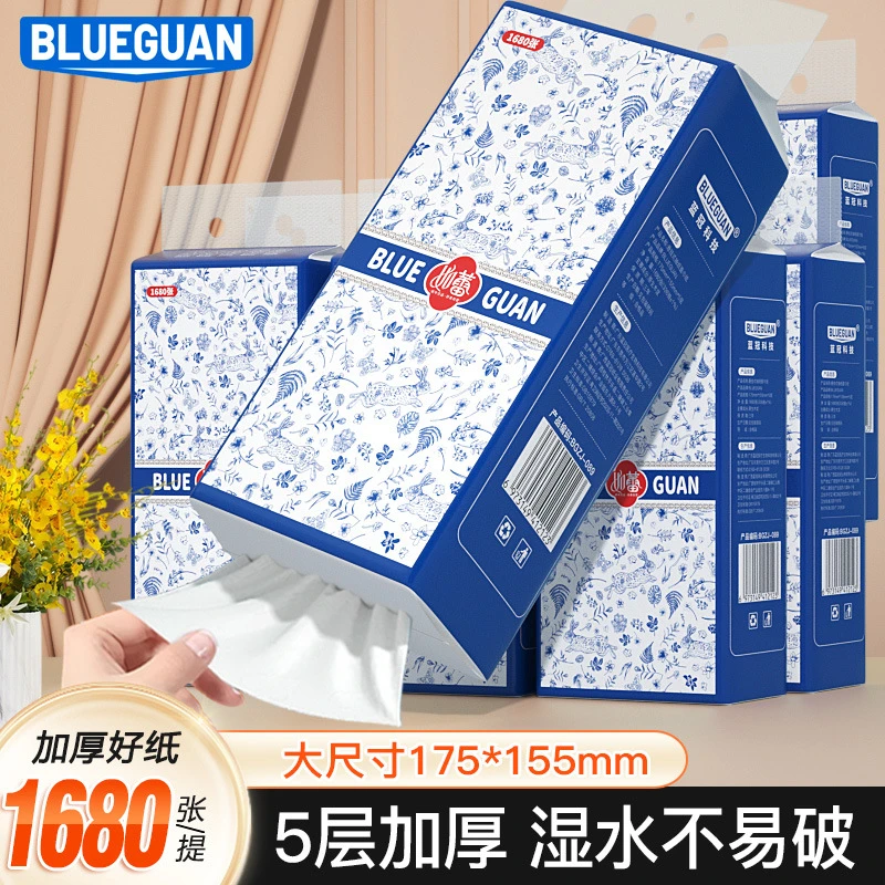 10大包悬挂式抽纸家用加厚手擦纸厨房悬挂纸亲肤厕所专用巾纸抽