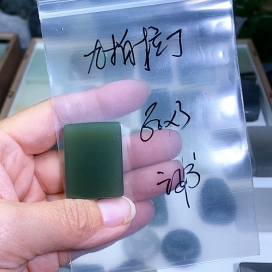 未镶嵌和田玉珠宝半成品九****宝