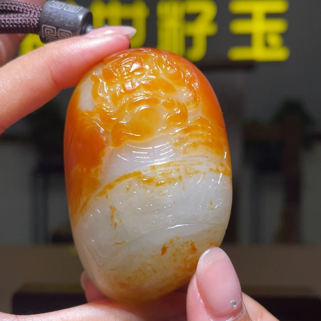 和田玉未镶嵌颈饰D2