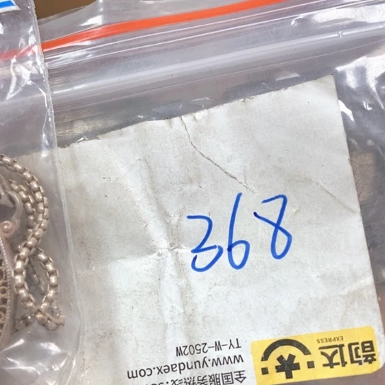 。***k最美古村专属链接