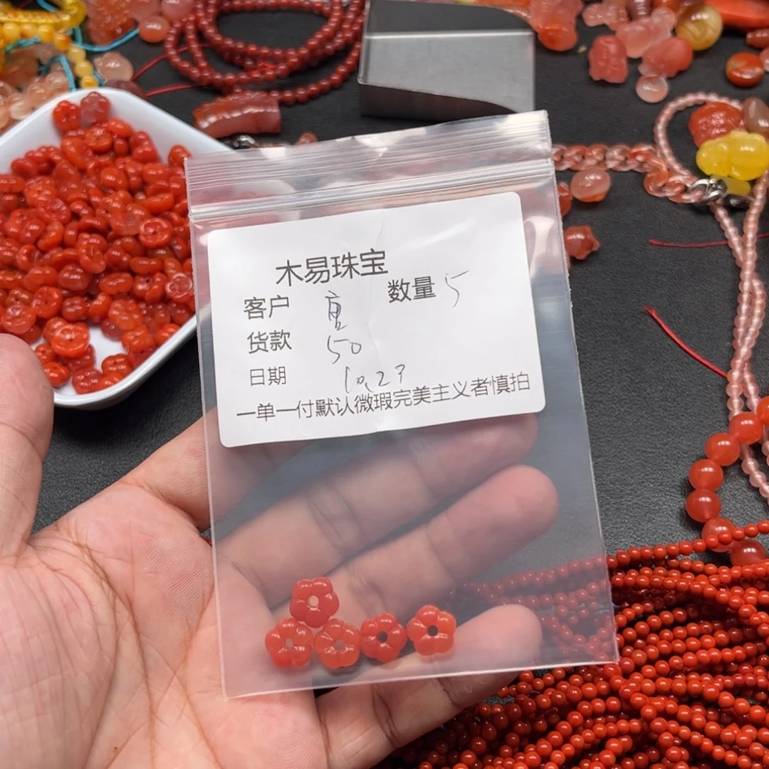 唐***华南红玛瑙未镶嵌配饰