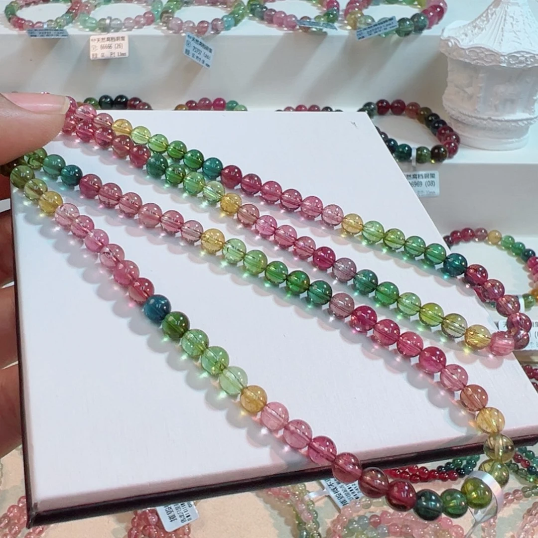 手链未镶嵌碧玺碧玺