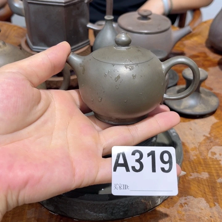 用***4钦州柴烧坭兴陶319