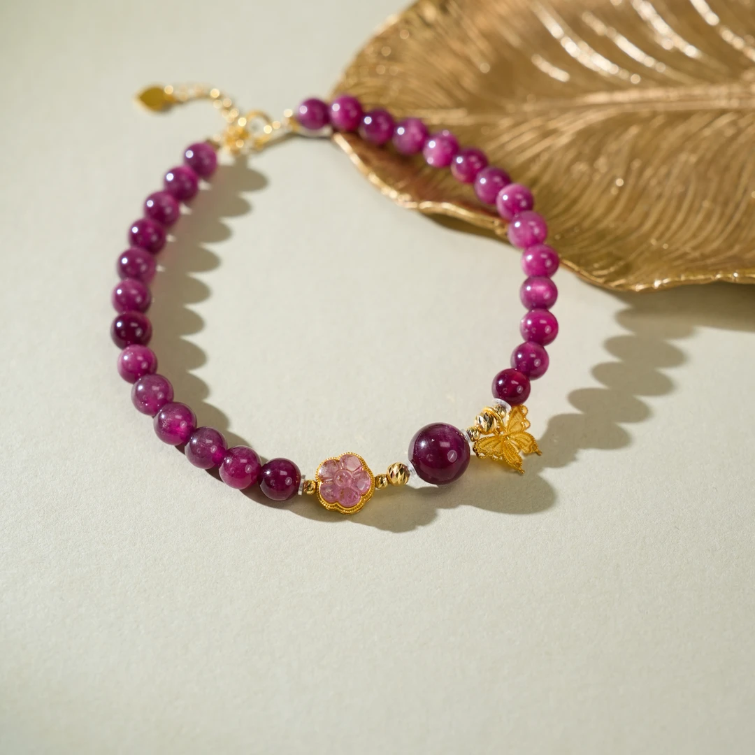 碧玺手链-18K金-约卡5mm-SLQ77-BK|BBX3