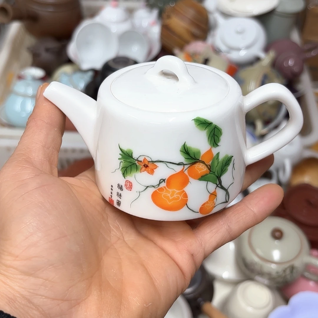 微瑕介意不要下单