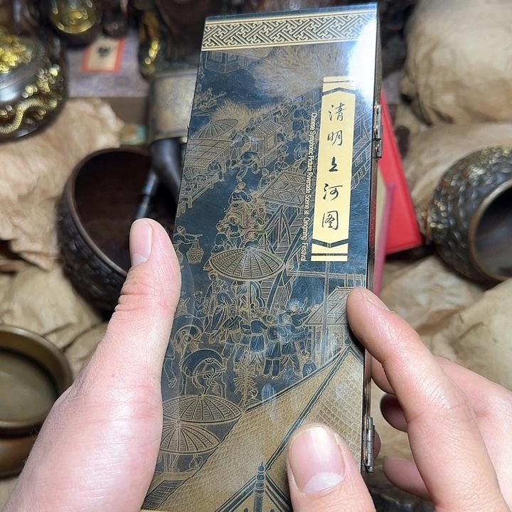 点击链接下单即可