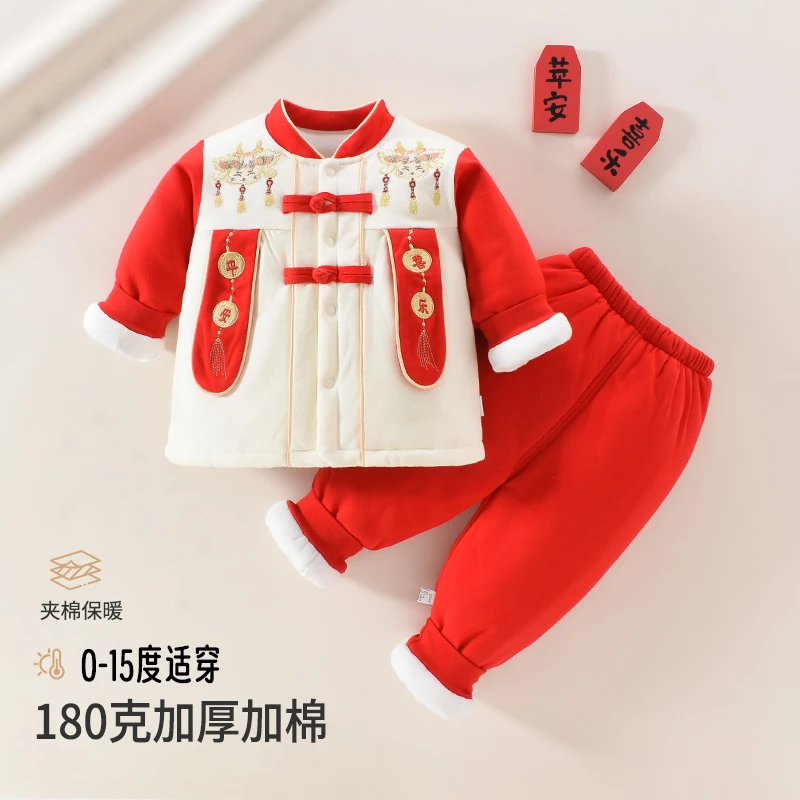 180克棉宝宝新款红色喜庆衣服棉衣套装秋冬周岁国风婴儿拜年男童