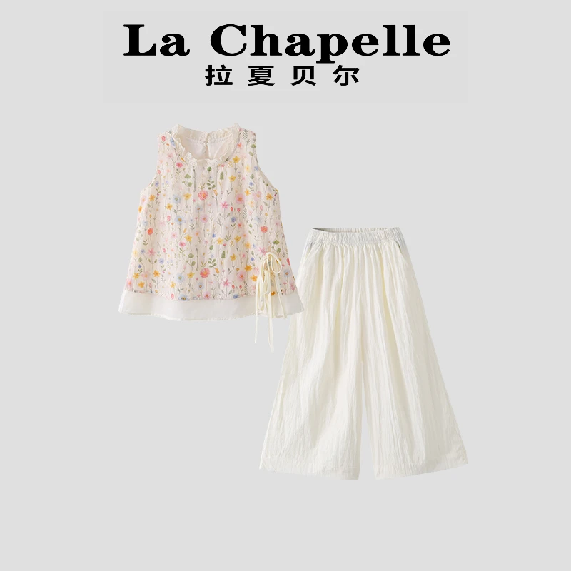 La Chapelle【拉夏贝尔】夏季时尚儿童碎花无袖背心两件套LD887