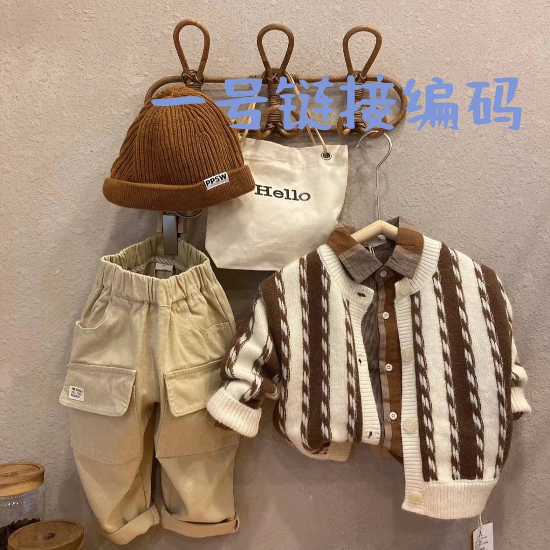 儿童外套套装西装童装春秋男童韩版洋气休闲男宝小童帅气英伦条纹