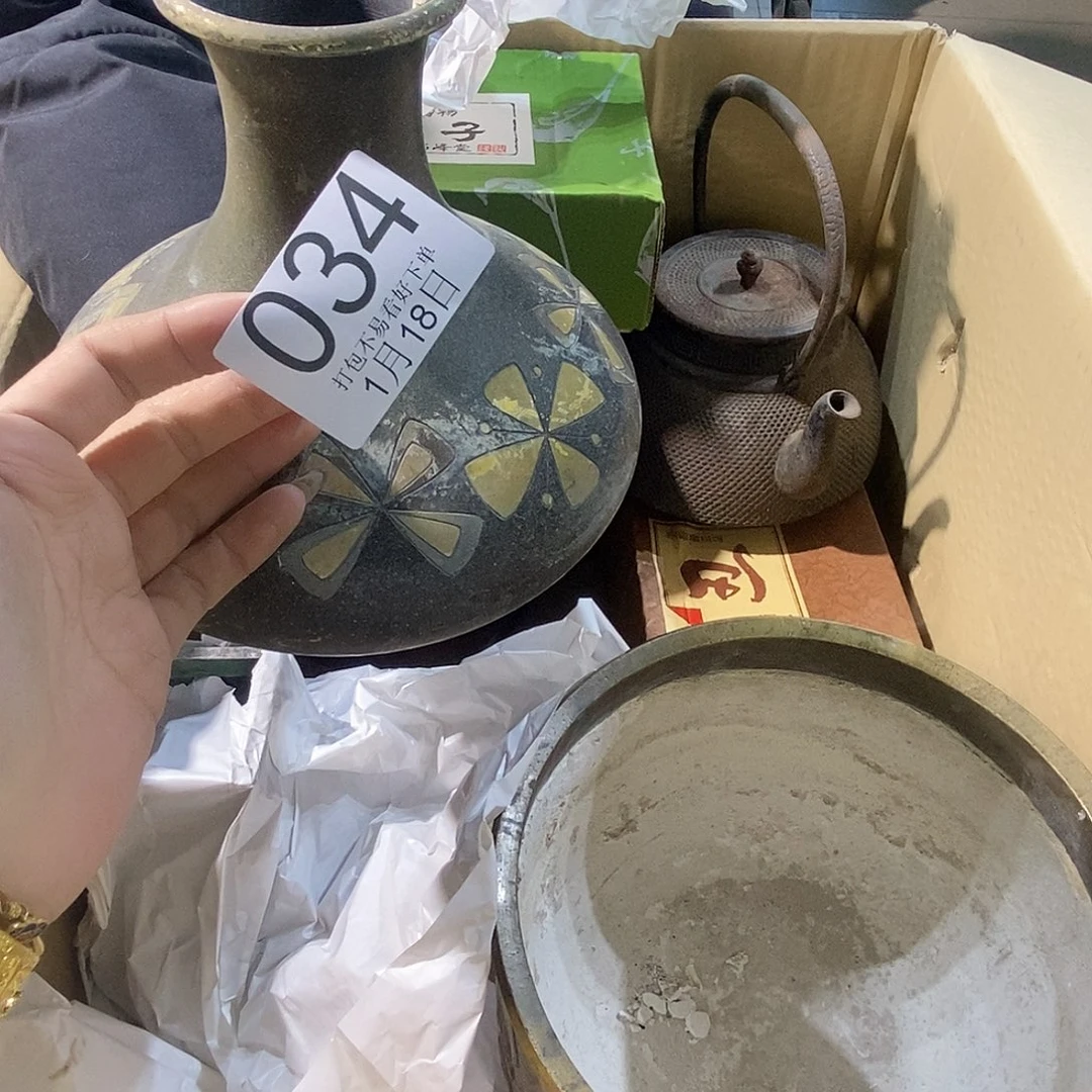 碟平****）Hggggffffgfffffffff