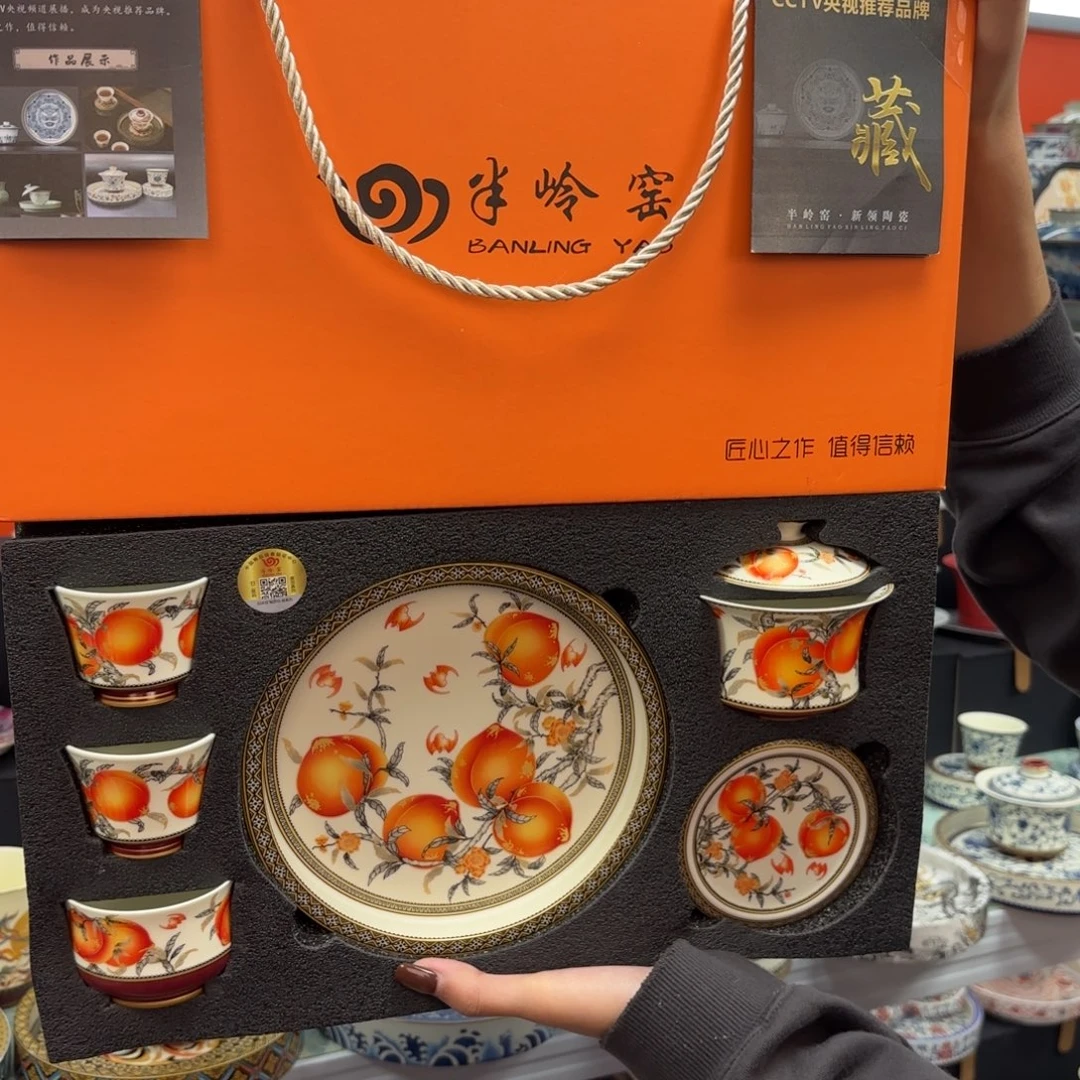 悬停和控制措施以及控制