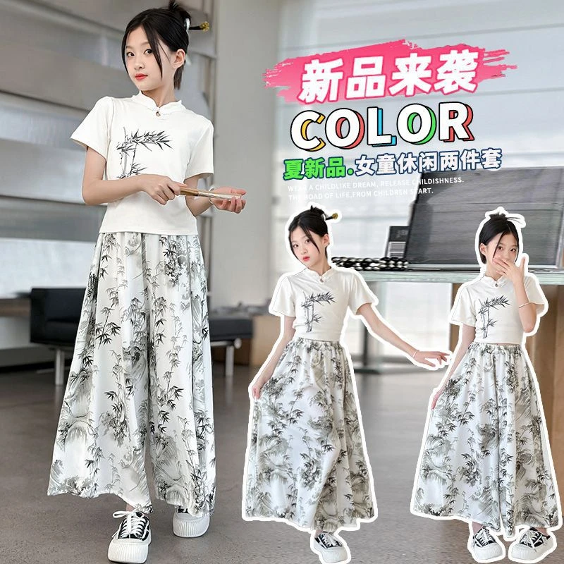 新国风儿童中式裙两件套夏季薄款裙裤中大童女童衣服套装2025新款