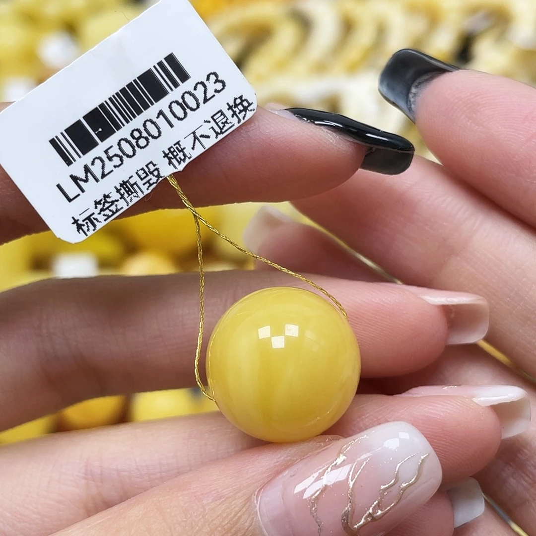 琥珀未镶嵌裸石16.4mm圆珠蜜蜡