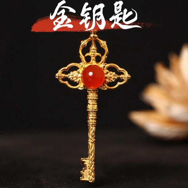 发财钥匙银镶南红玛瑙挂件吊坠32.5*70*10.5mmS005