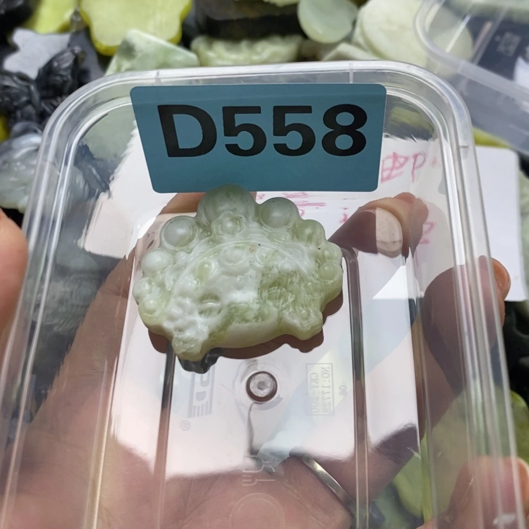 蛇纹石玉未镶嵌挂坠
