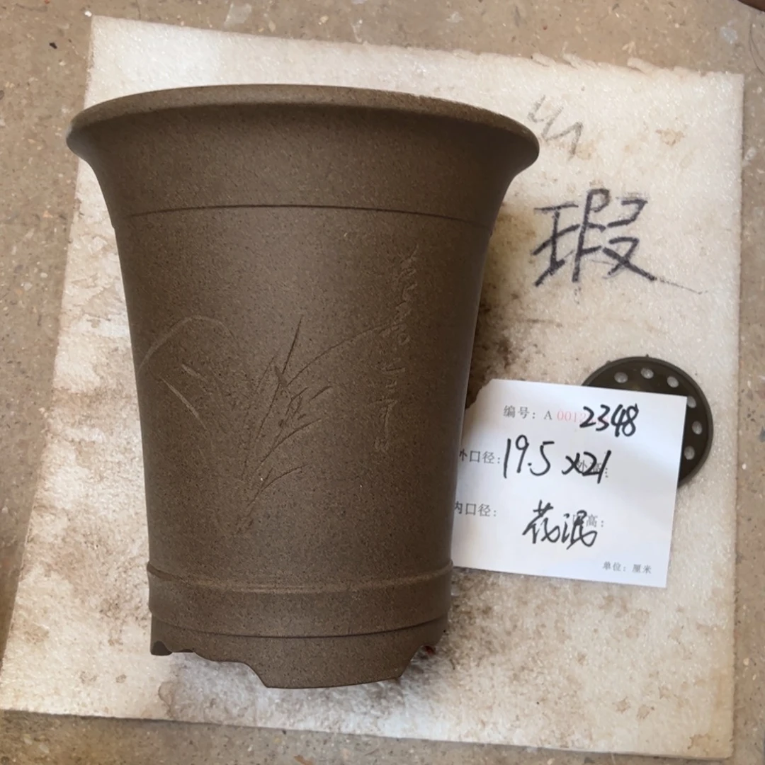 花盆紫砂紫砂花盆