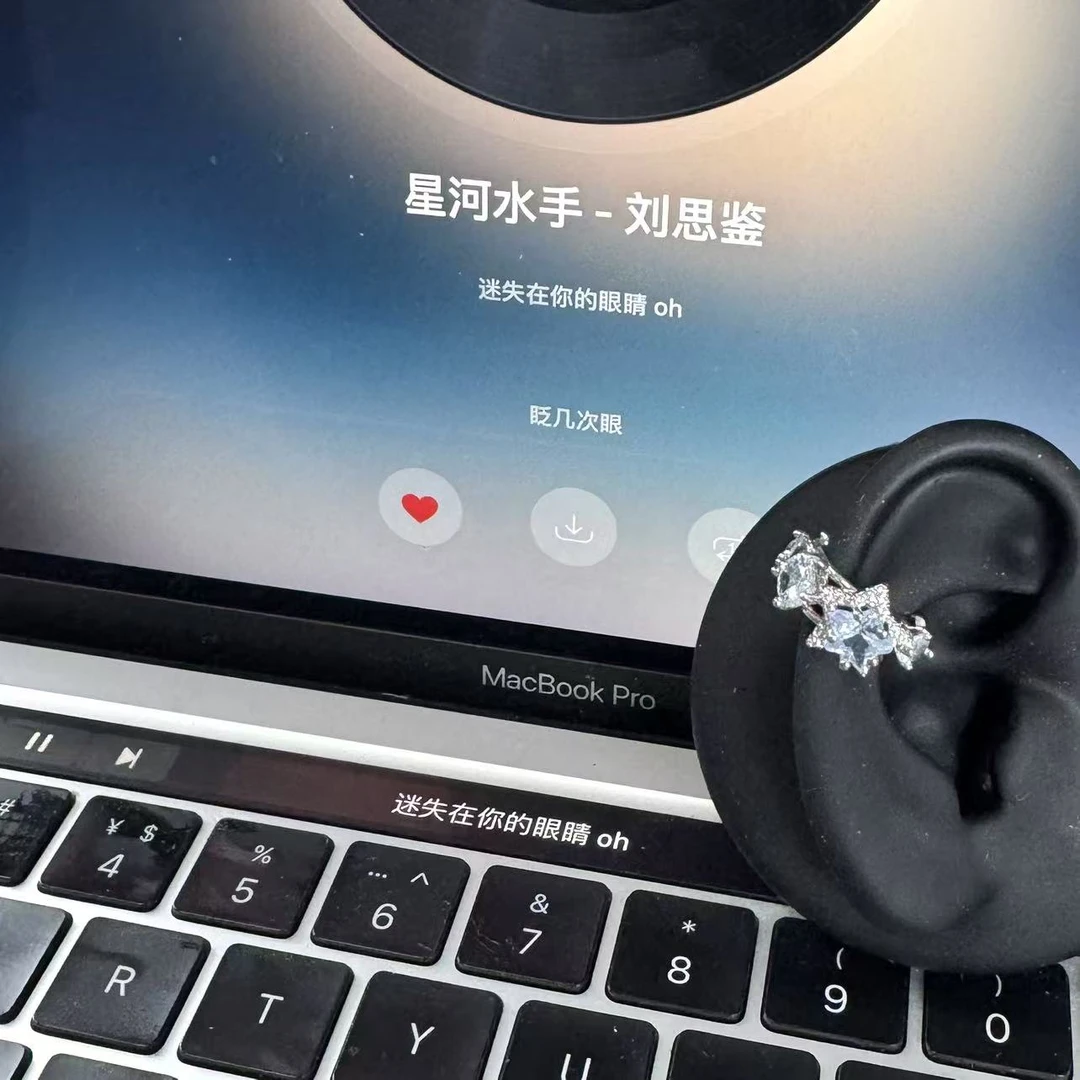 铜合金耳饰 Q23-星星锆石耳骨夹（单只装