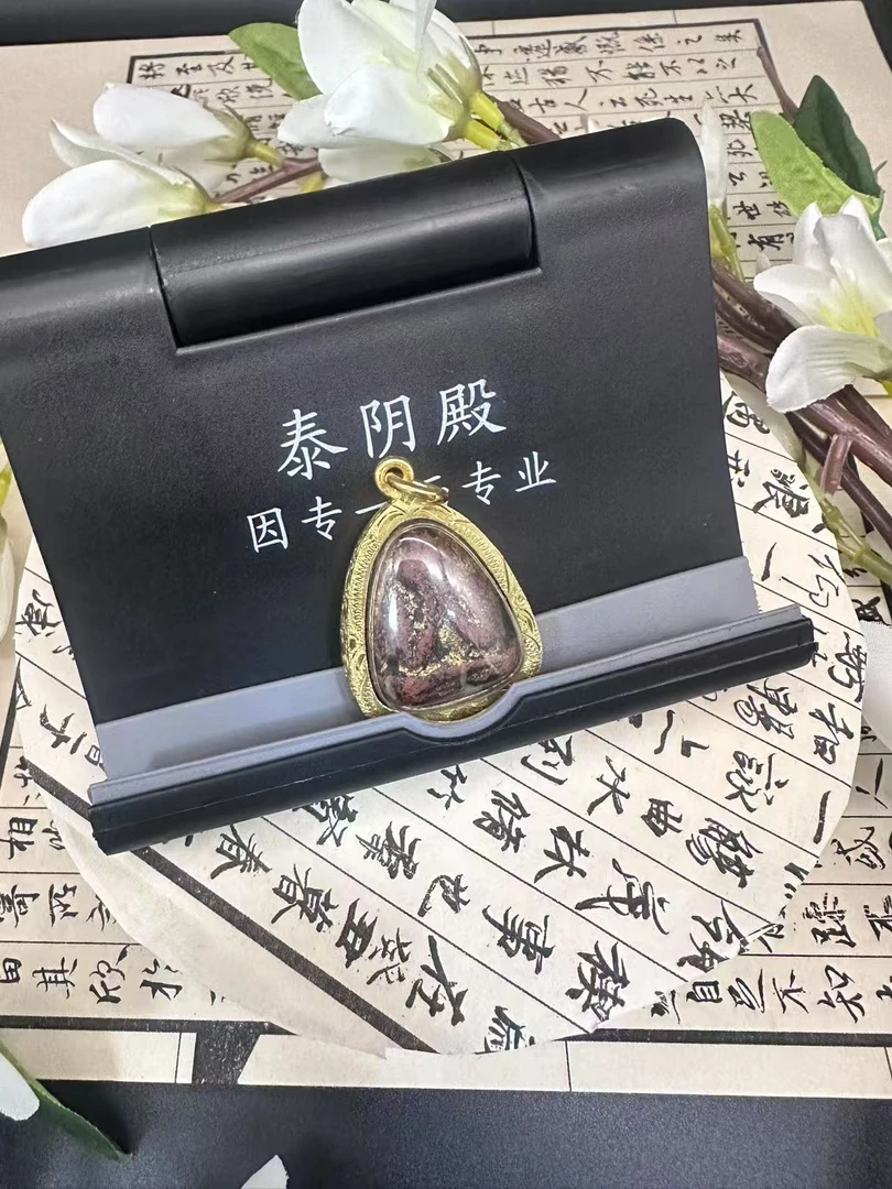 掩面F一尊