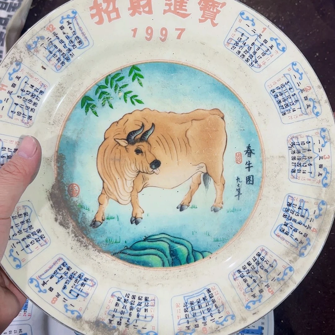 摆件，烧制问题都是正常的58