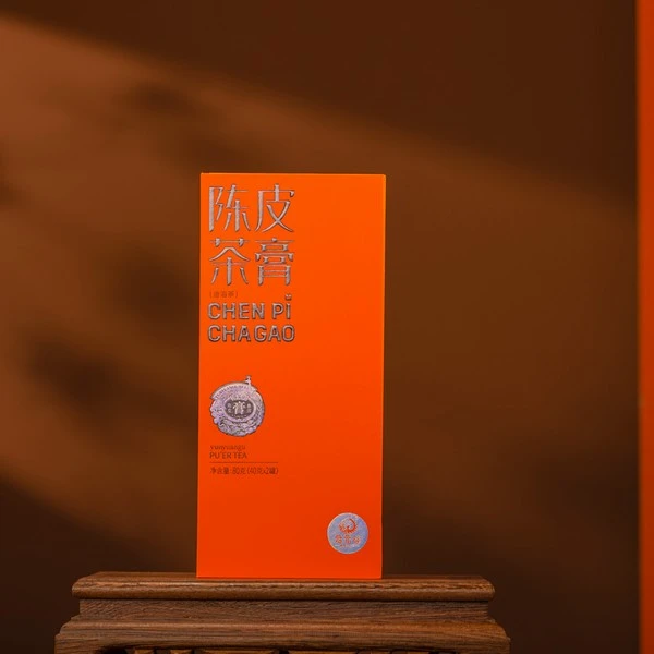 云元谷 陈皮茶膏(速溶茶)80克(40克*2罐)