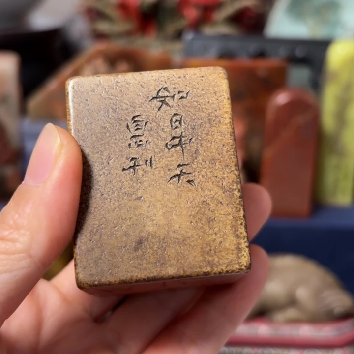 雅***技石材老师的闪购，，，，，