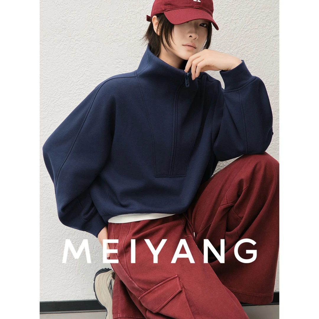 A美洋MEIYANG小暖壶卫衣【商场同款】 抓绒保暖拉链外套-周三