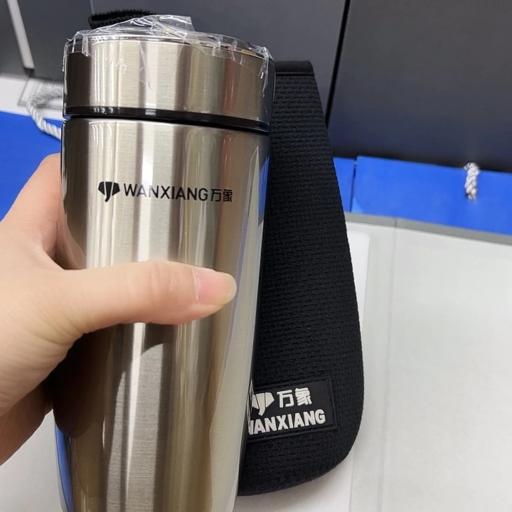 万象保温杯f64-460杯套