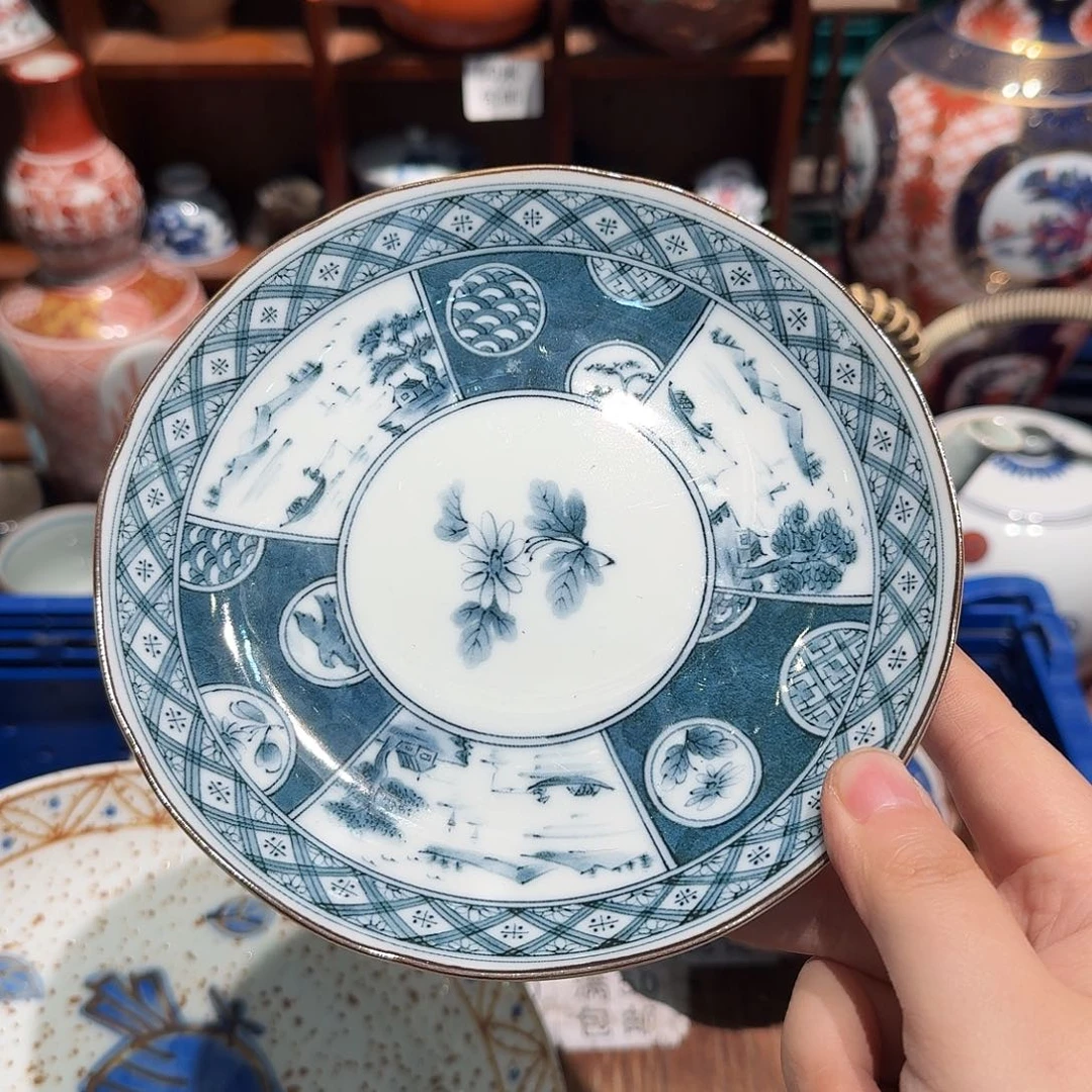 瓷片五十包邮 非全新