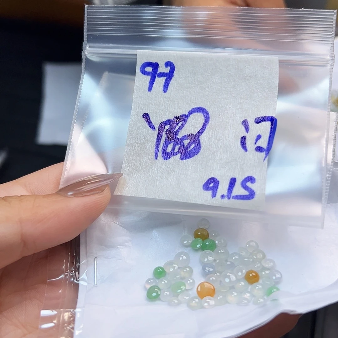 【闪购商品】未镶嵌定制翡翠