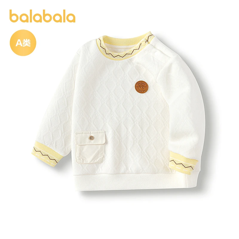 巴拉巴拉童装宝宝长袖上衣打底衫T恤男童女童秋冬上衣时尚洋气潮