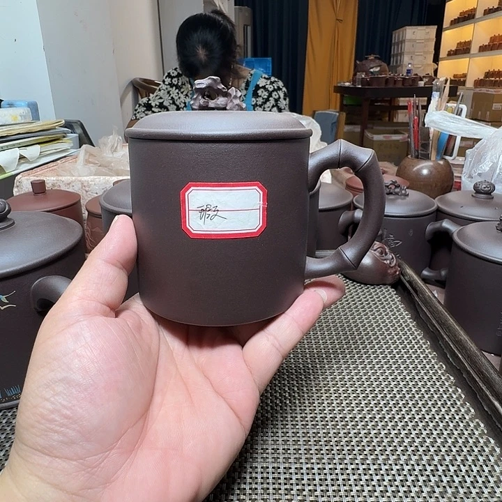 茶杯紫砂原矿紫砂